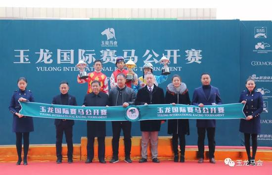 本场比赛颁奖嘉宾：三河睿扬环宇环境保护有限公司董事长：赵明松