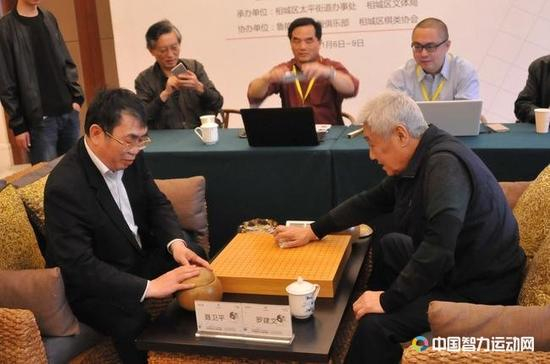 十三、围棋元老罗建文逝世