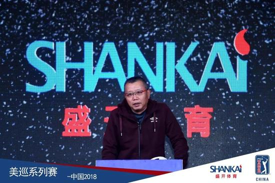 阿里音乐董事长宋柯出席发布会