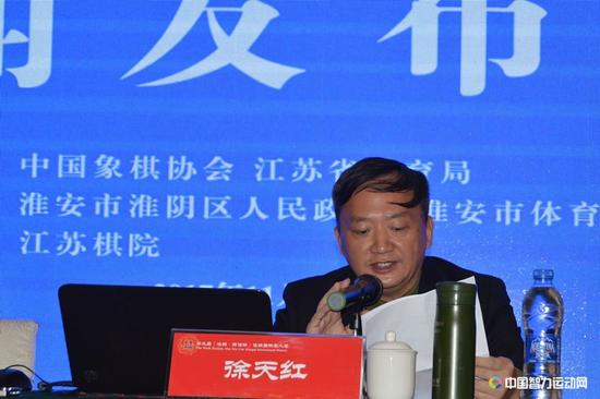 [超级老将]徐天红