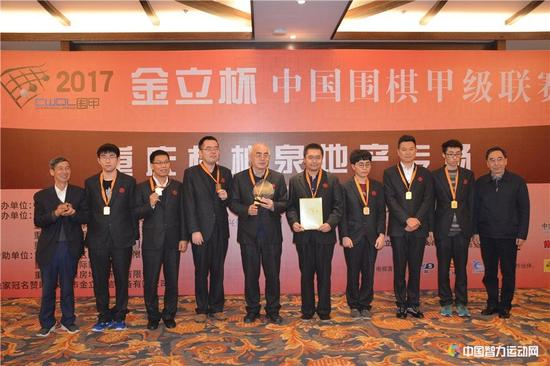 十、围甲联赛中信北京夺冠 陈耀烨揽3大奖