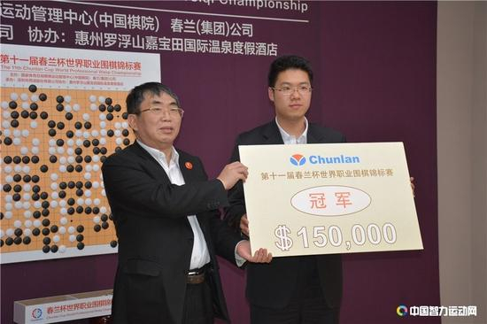 八、中国棋手世界大赛全面出征收获颇丰