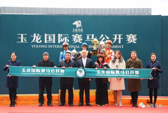 本场比赛颁奖嘉宾：太贺道融投资管理有限公司董事长 &nbsp;马贺