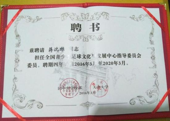 其实输赢不那么重要。