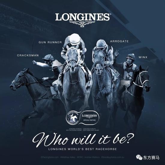 ▲图/IFHA，前3名