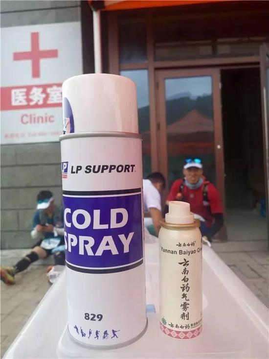 云南白药气雾剂和LP Support Cold Spray是很多赛事医疗组的常备药品