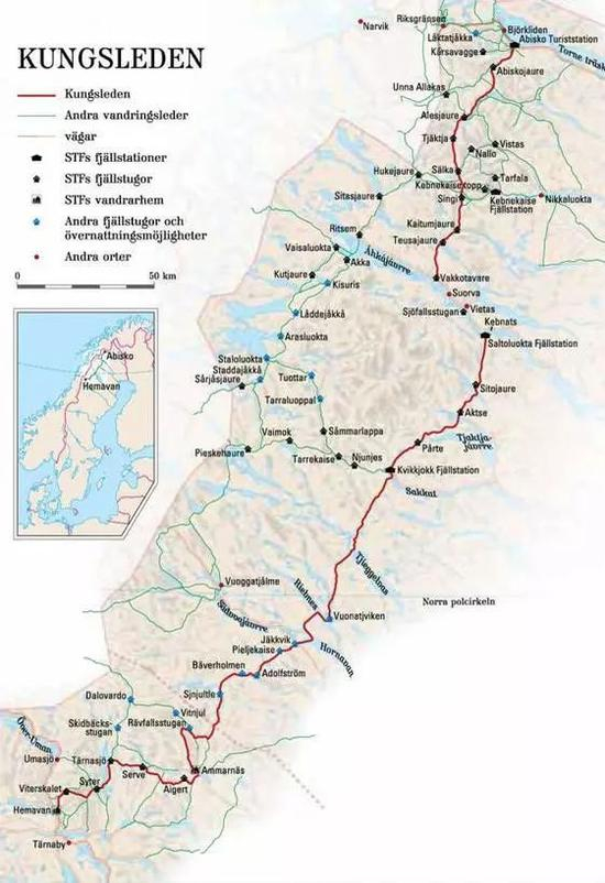 瑞典·库斯莱登环线