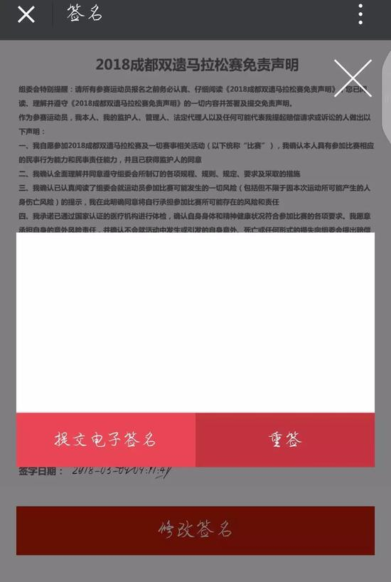 1、 本人领取需提交资料：