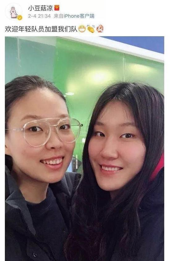 张轶婵在微博上“官宣”了杨舟的加盟