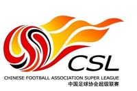 足协推迟关闭联赛转会窗口 外援转会至少延1周