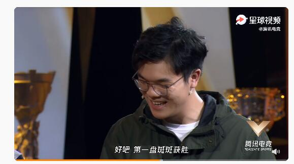 柯洁在节目中