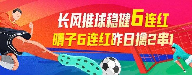 重庆铜梁龙创意视频官宣阿根廷外援莱斯卡诺加盟 2024-03-29 04:19