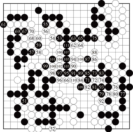 （第四谱151-211）