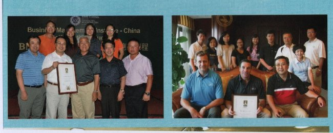 金鸡湖国外高尔夫俱乐部获取GEO认证