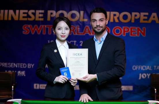 “最美台球裁判”王钟瑶是首批ICEA国际金章裁判之一