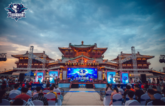 沈阳领导出席开幕式