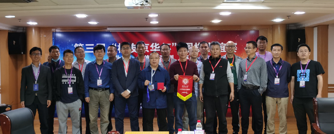 深圳分赛场双方队员合影