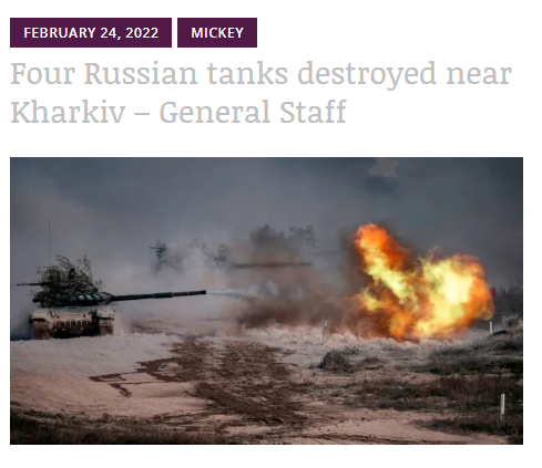 这是真实的战争