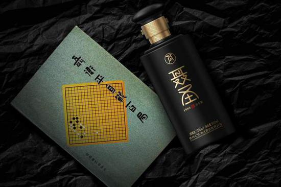 聂圣酒-冲天系列