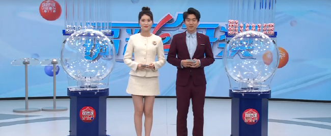 福彩开奖直播截图