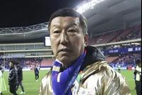 定了!崔康熙将继续留任 未来3年申花还要拿冠军