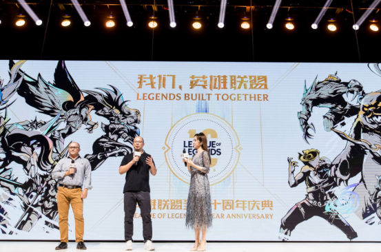 （拳头游戏IP及娱乐业务全球负责人Greg Street及拳头游戏英雄联盟全球执行制作人 Joe Tung）