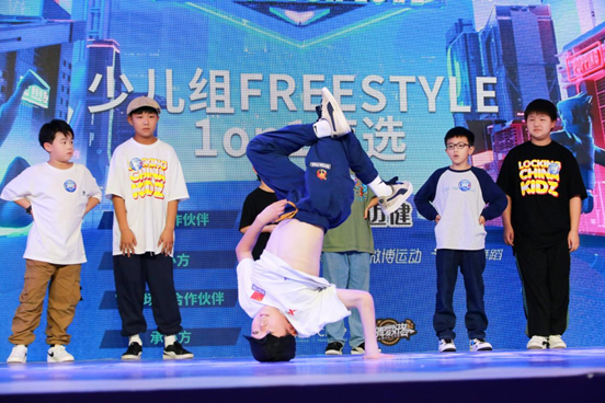 少儿Freestyle冠军刘杨郡楠@刘杨郡楠hawk1