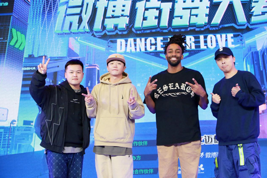 明星裁判集体亮相