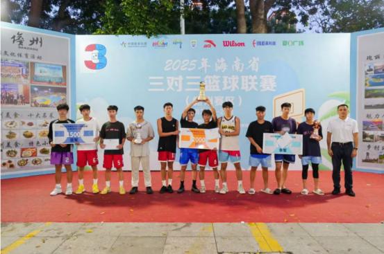 青少年组第一名至第三名