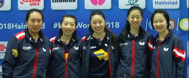 高军在哈尔姆斯塔德世乒赛中带领美国女队打进16强