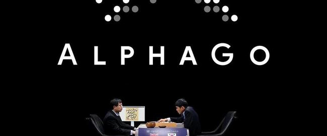围棋人工智能AlphaGo