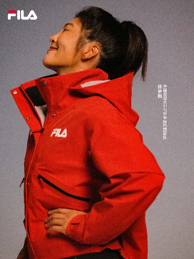 中国自由式滑雪空中技巧运动员身着FILA 4810凌峰雪壳