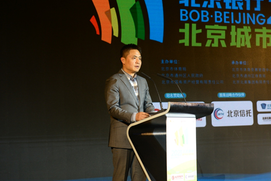 通州区委常委、宣传部部长汤一原致辞