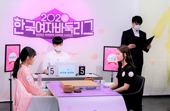 吴侑珍胜曹承亚