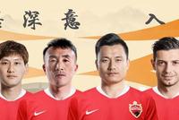 中甲深足豪华连签5将 郜林王永珀及天海两员加盟