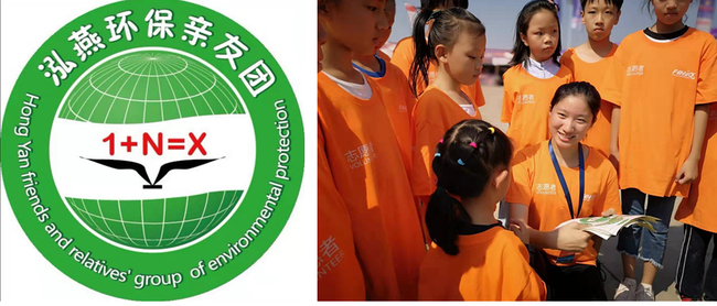 李泓燕向“厦门环保团队”的同学宣讲“1+N=X建立我的环保亲友团”理念