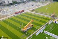 航拍苏宁基地被拆:2万平方米超豪华球场变废墟