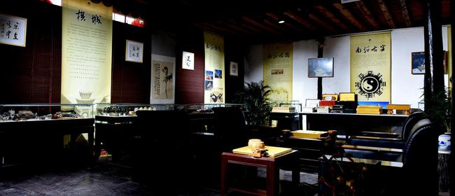 云扁围棋厂展厅