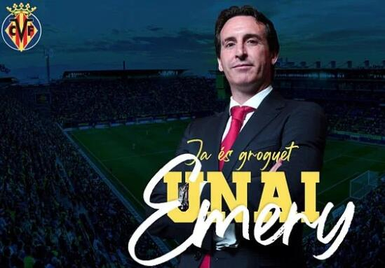 潜水艇官推发布照片