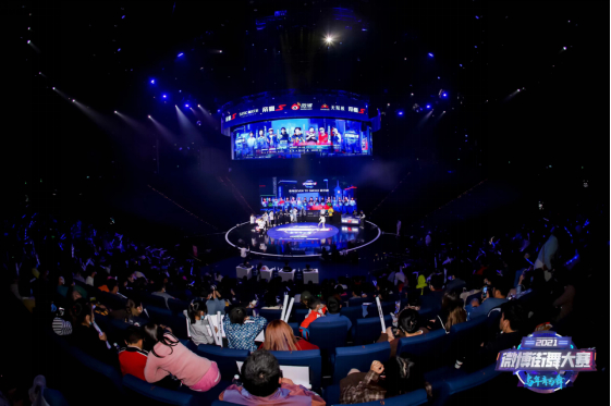 2021微博街舞大赛在融创广州大剧院完美收官