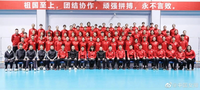 中国女排训练营大合照