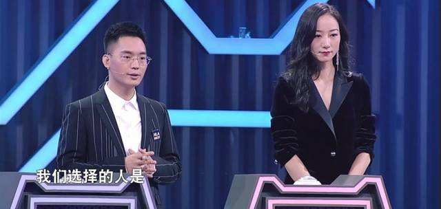 王峰和韩雪会是什么态度呢？