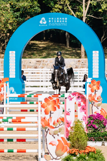 史知让&Outrageous Charmer（马主：史琪）在第十五届全运会中