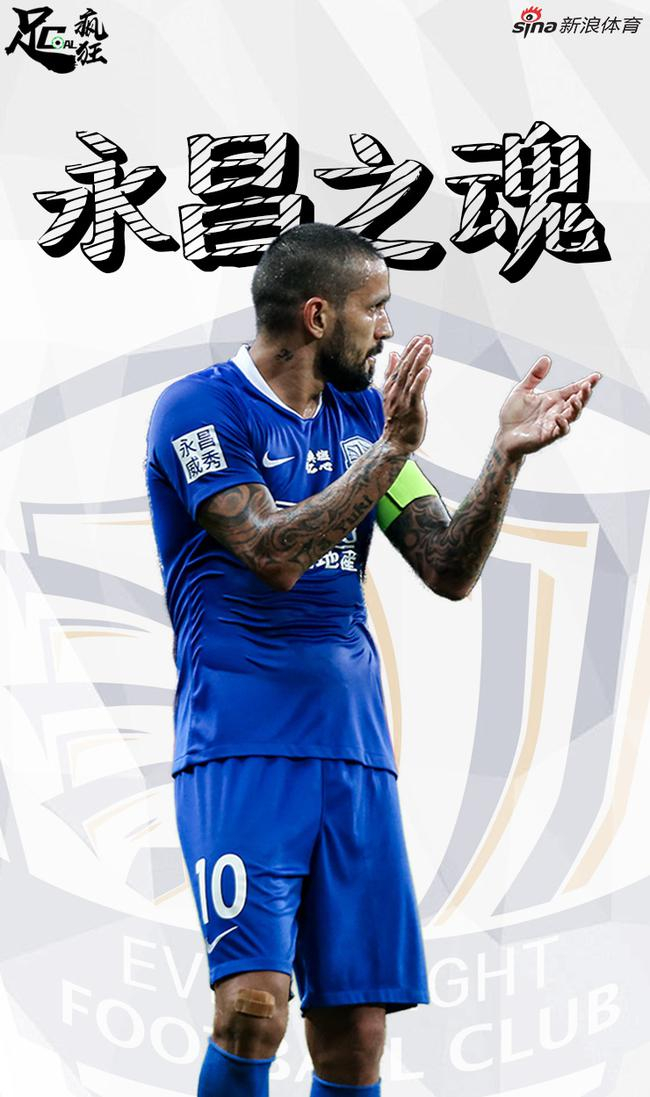 马修斯征服中超