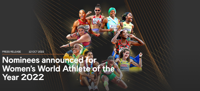 2022年度田径最佳女运动员候选名单