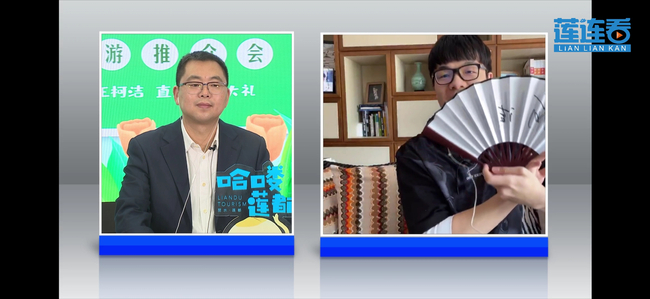 柯洁送出签名折扇