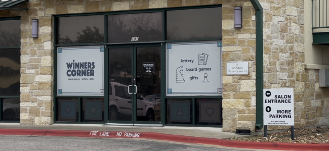 中出巨獎(jiǎng)的彩票店