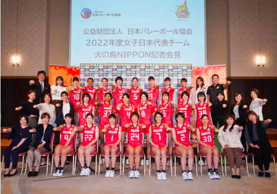 日本女排在2022年首次亮相媒体见面会