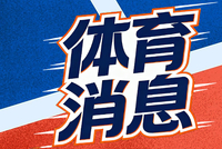 克里斯蒂战旧主高效贡献13分 三分8中3数据抢眼