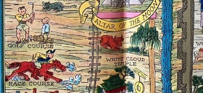 跑马场高尔夫球场